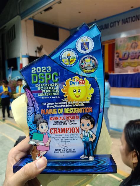 DSPC .